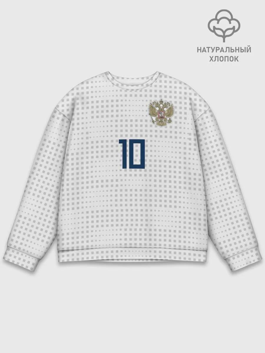 Мужской свитшот базовый / Smolov away WC 2018