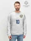 Мужской свитшот базовый / Smolov away WC 2018