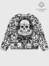 Мужской свитшот базовый / Grunge Skull
