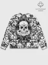 Мужской свитшот базовый / Grunge Skull