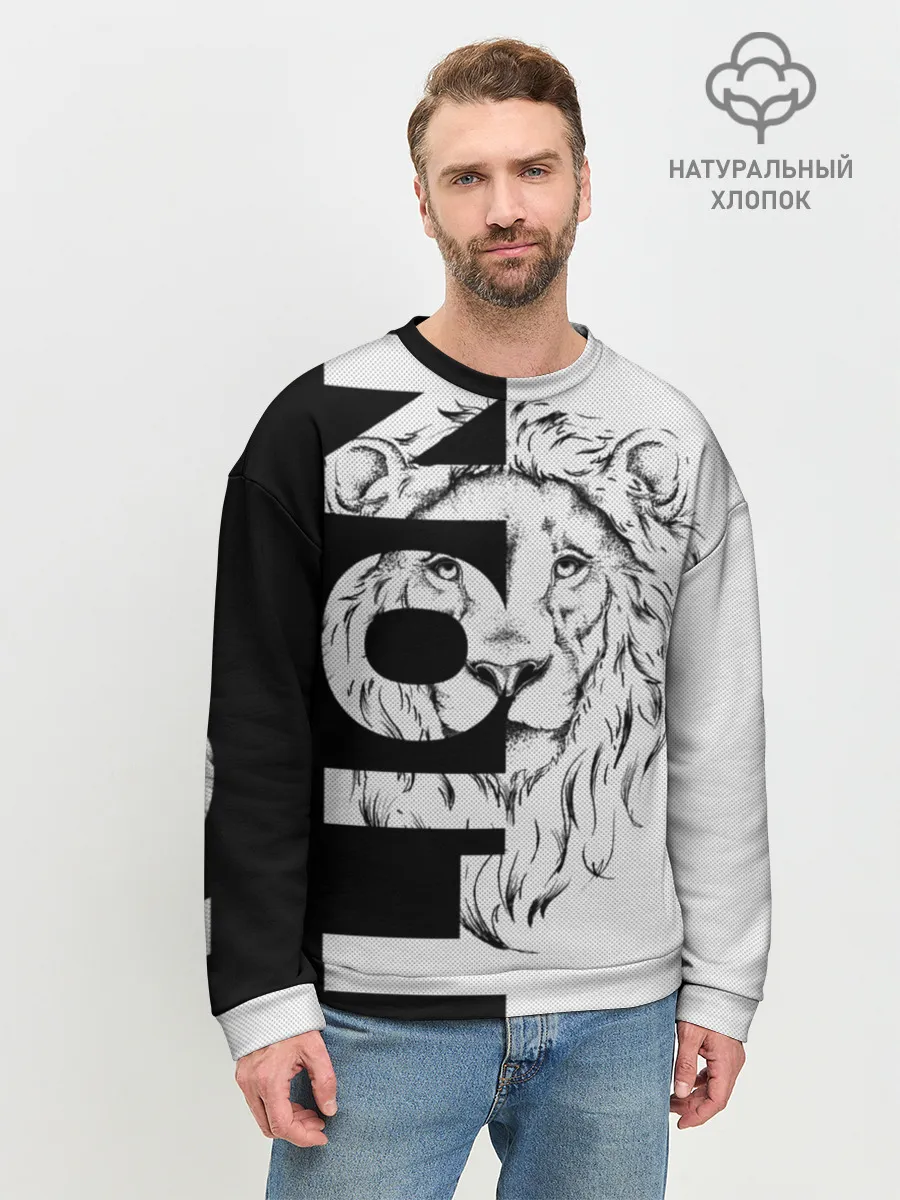 Мужской свитшот базовый / Lion