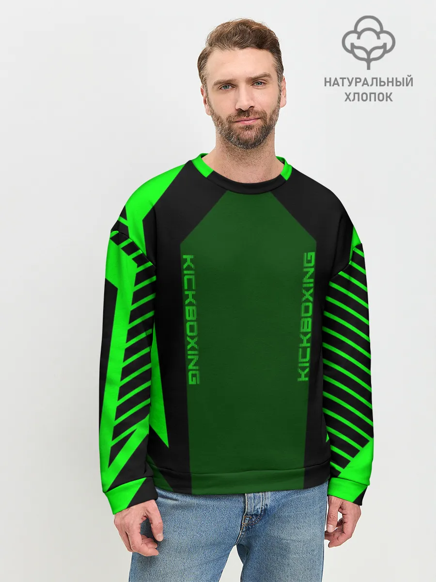 Мужской свитшот базовый / Kickboxing