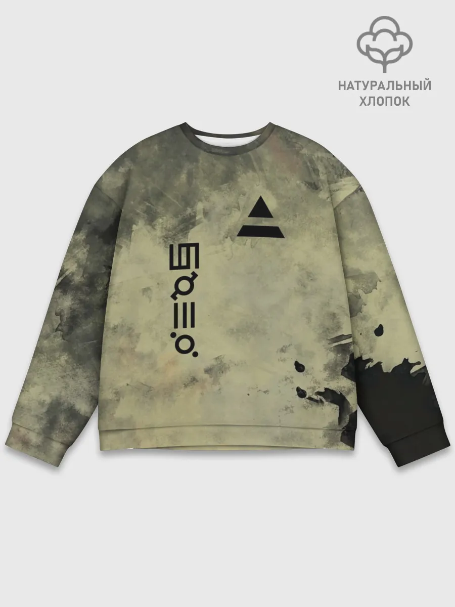 Мужской свитшот базовый / 30 Seconds to Mars