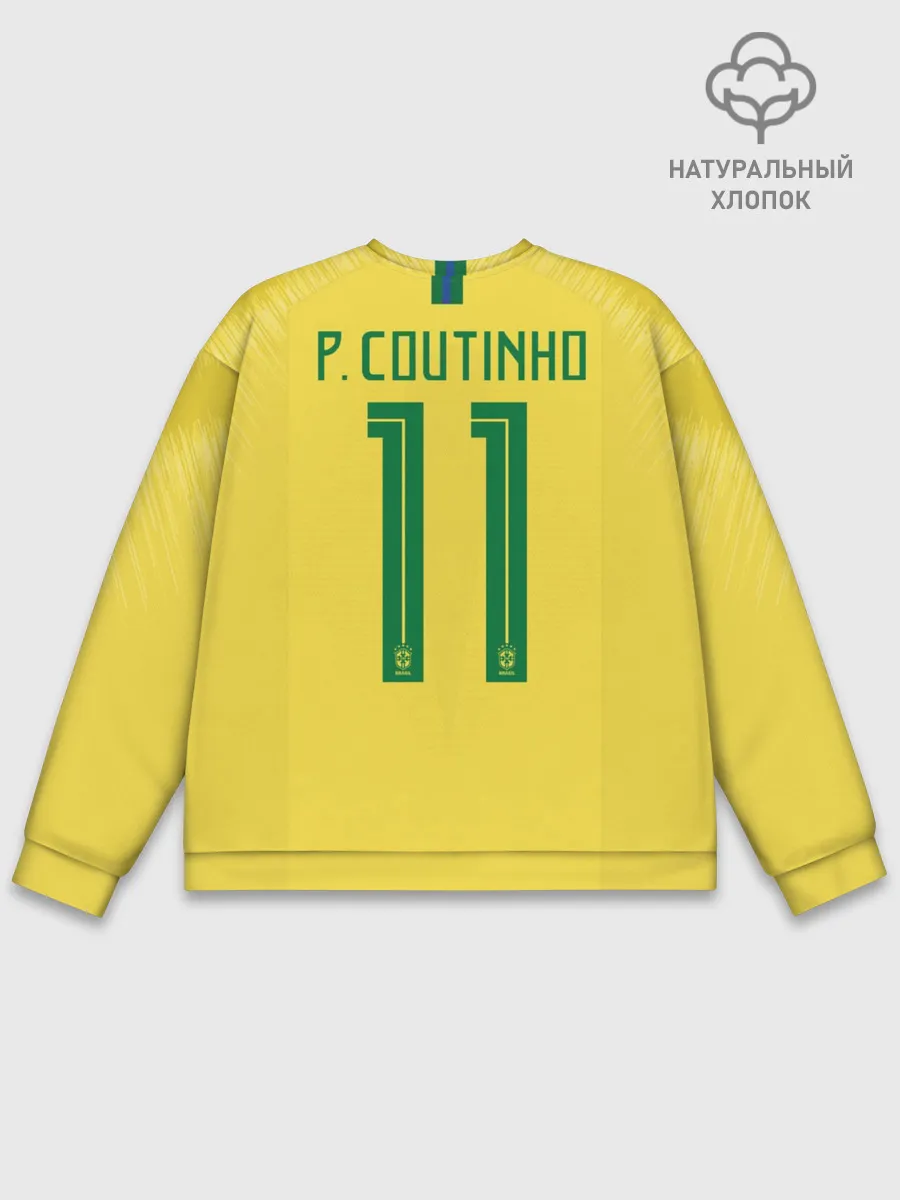 Мужской свитшот базовый / Coutinho home WC 2018