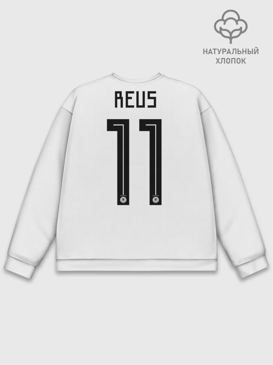 Мужской свитшот базовый / Reus home WC 2018
