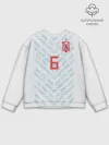 Мужской свитшот базовый / Iniesta away WC 2018