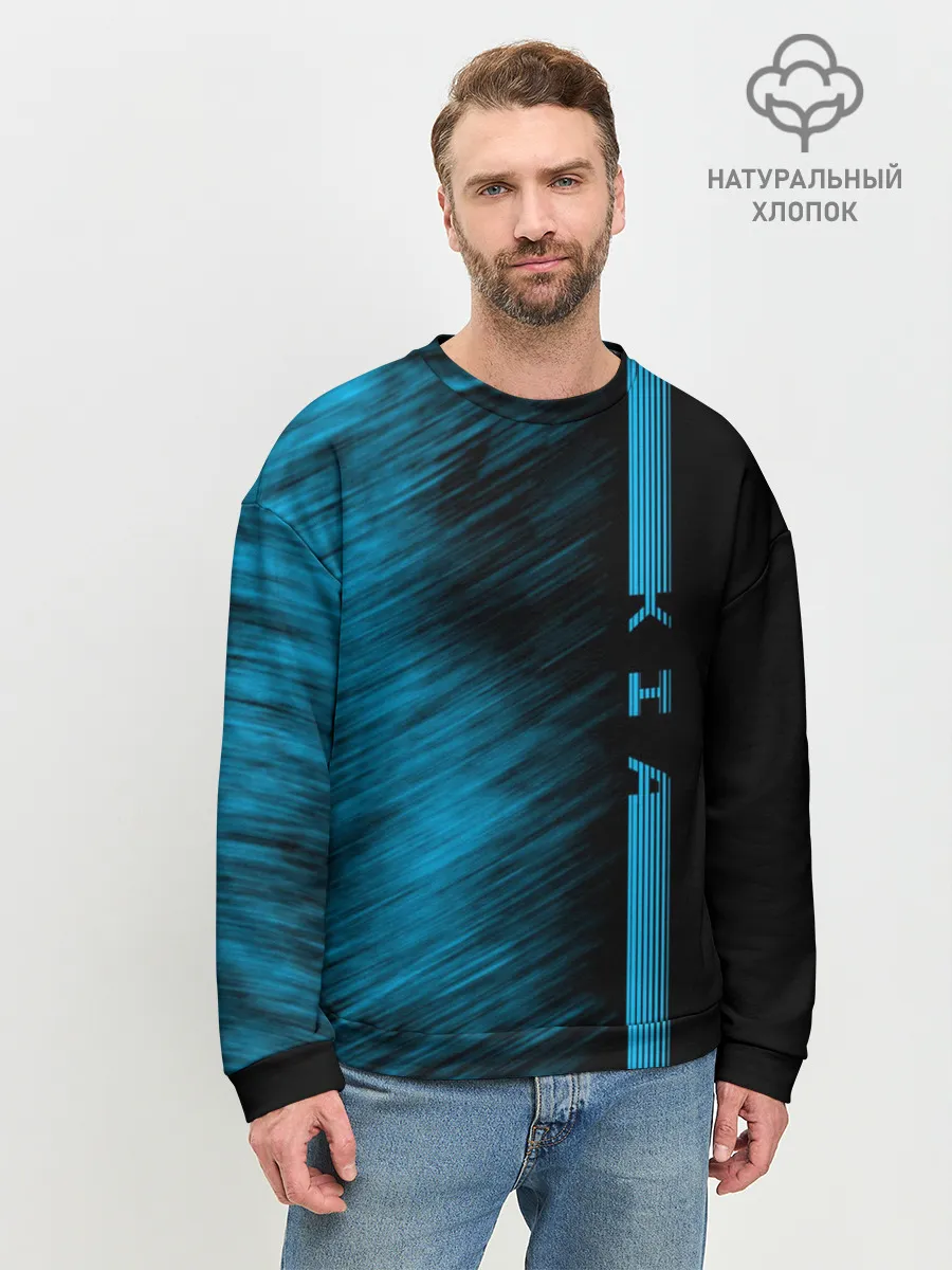 Мужской свитшот базовый / Kia