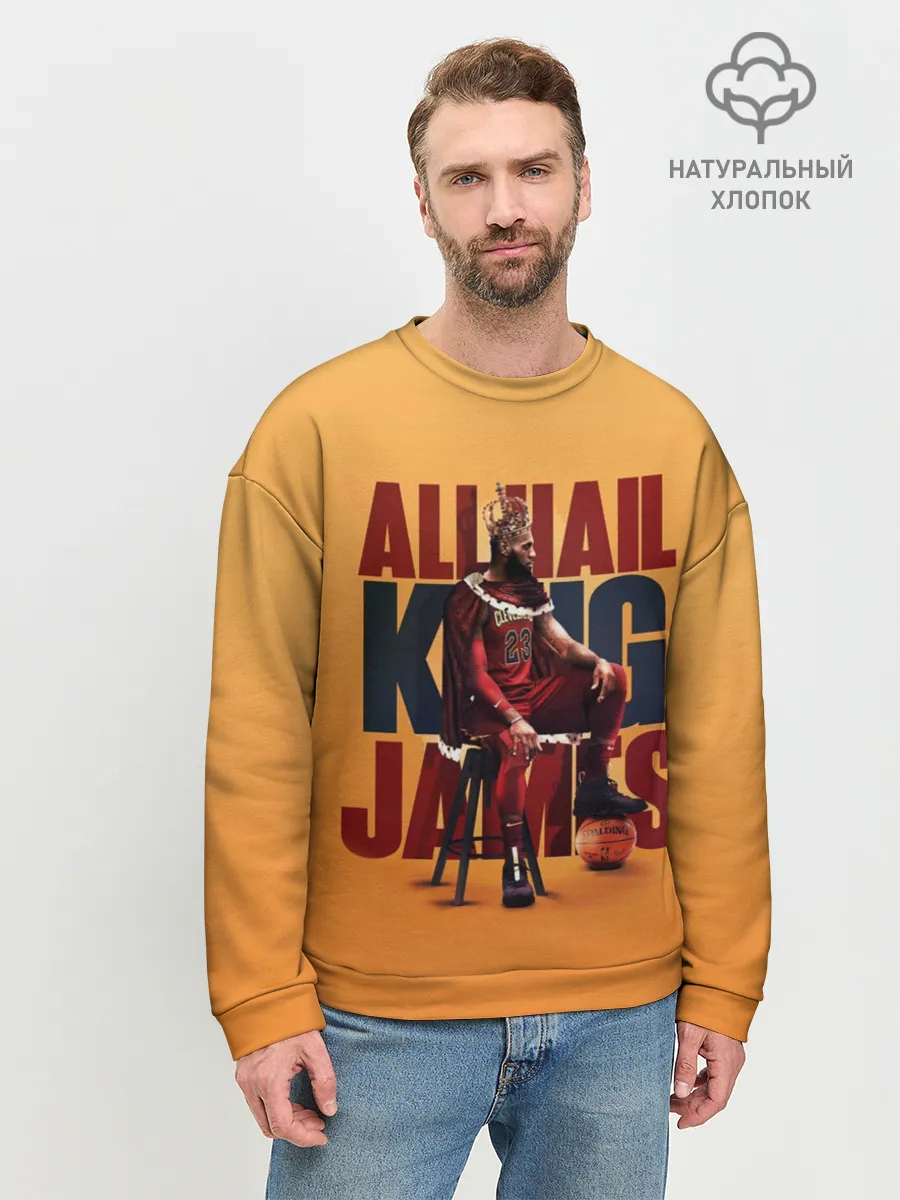 Мужской свитшот базовый / LeBron James