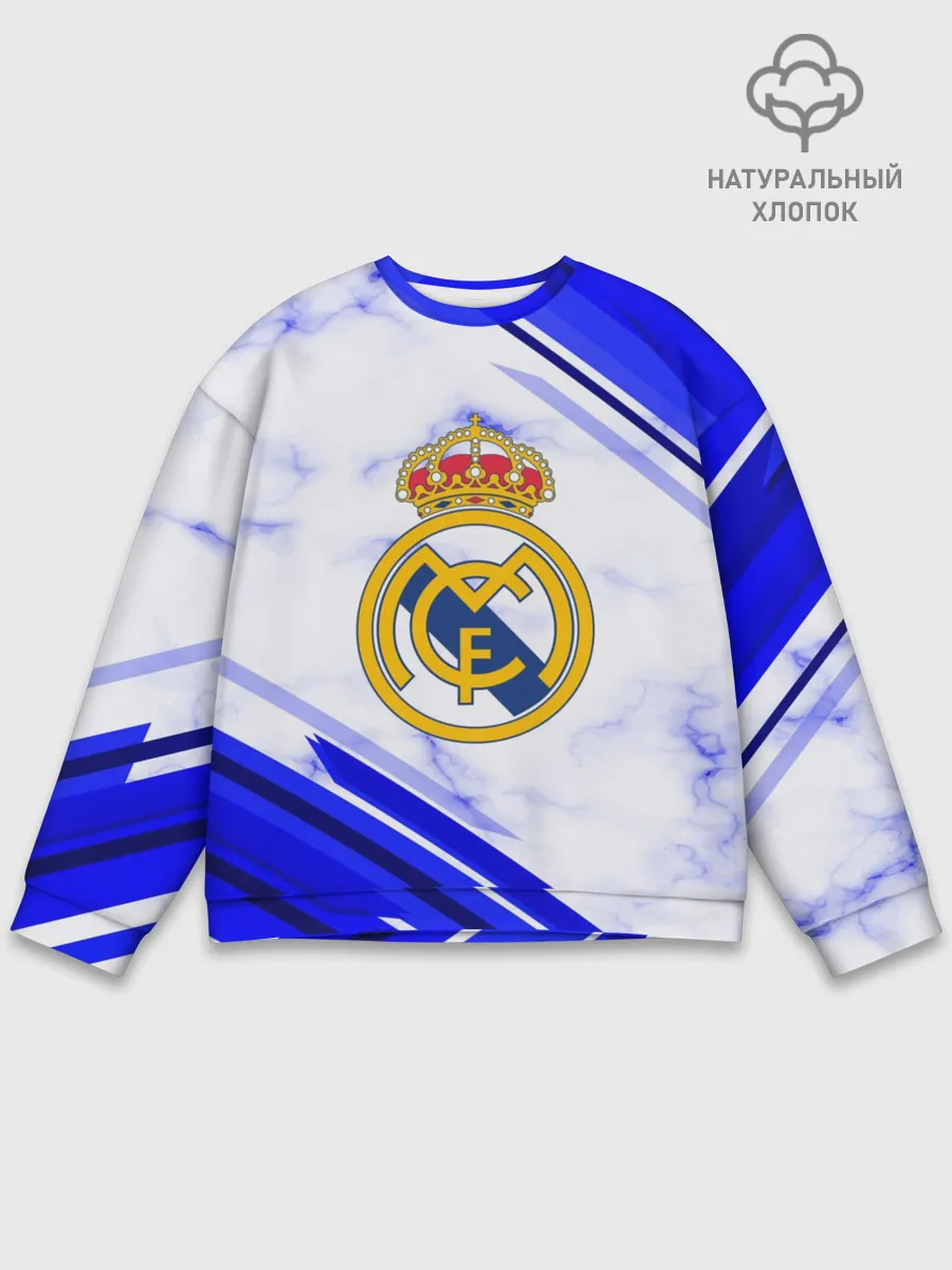 Мужской свитшот базовый / Real Madrid
