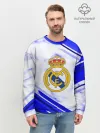 Мужской свитшот базовый / Real Madrid