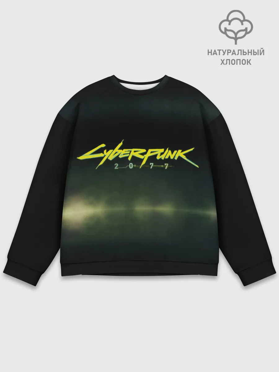 Мужской свитшот базовый / Cyberpunk 2077