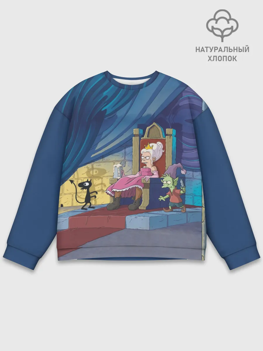 Мужской свитшот базовый / Disenchantment