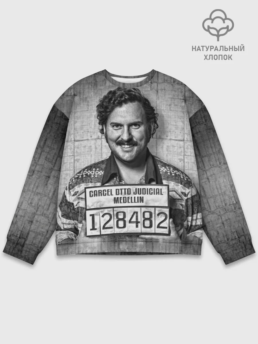 Мужской свитшот базовый / Пабло Эскобар