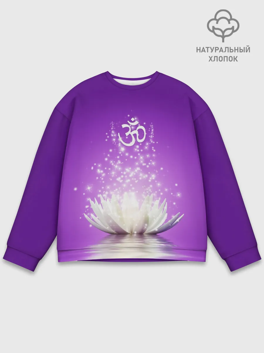 Мужской свитшот базовый / Лотос просветления