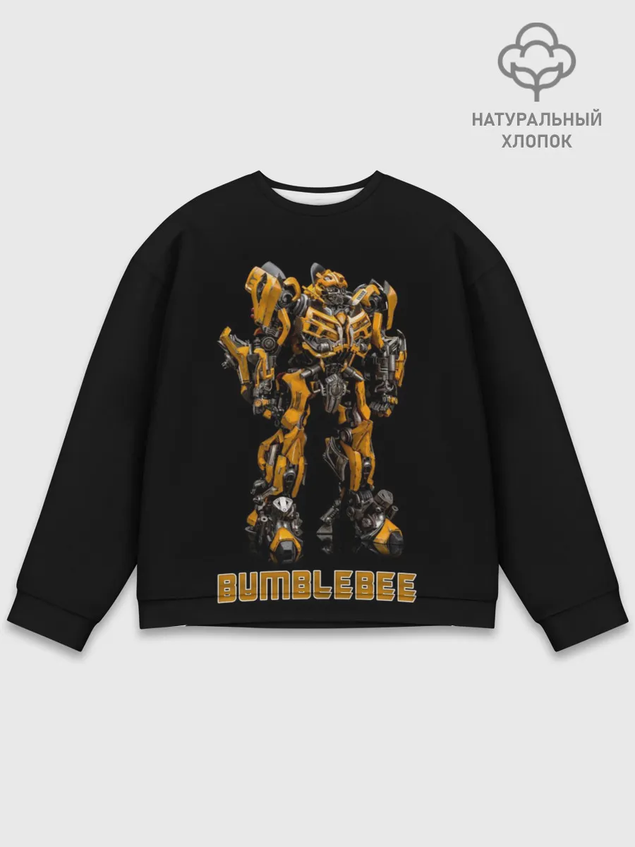 Мужской свитшот базовый / Шмель