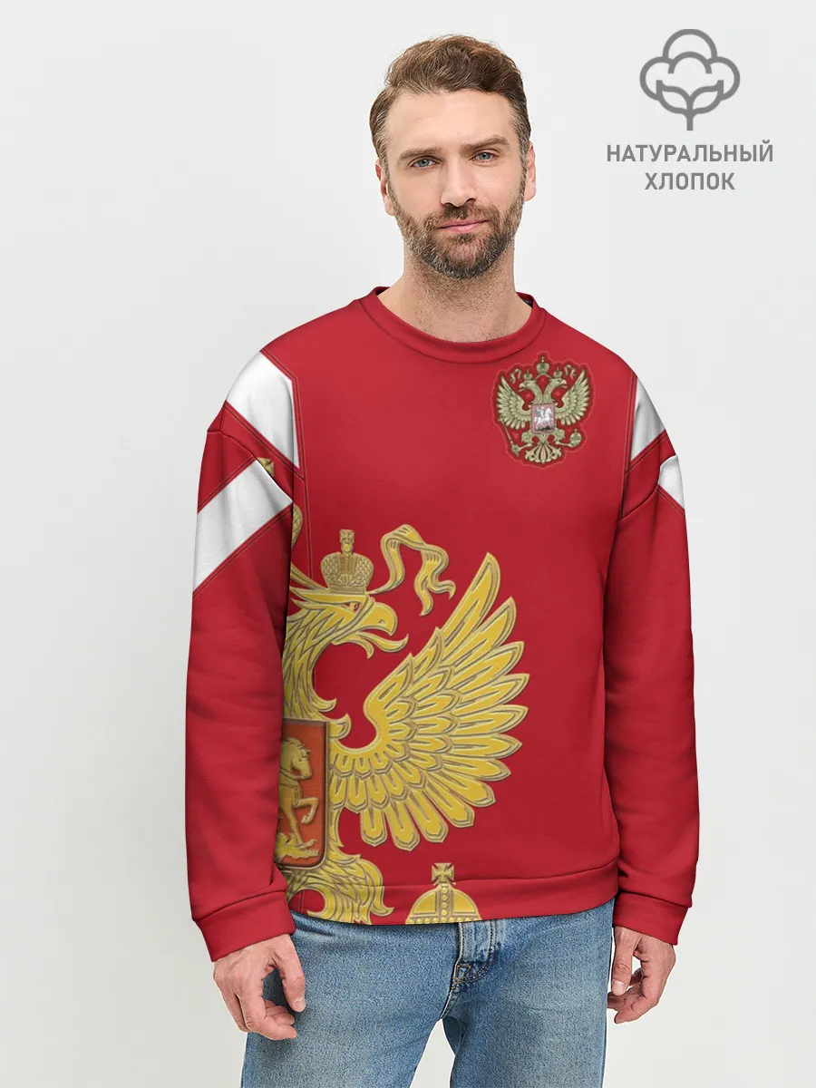 Мужской свитшот базовый / Сборная России 2018 Exclusive