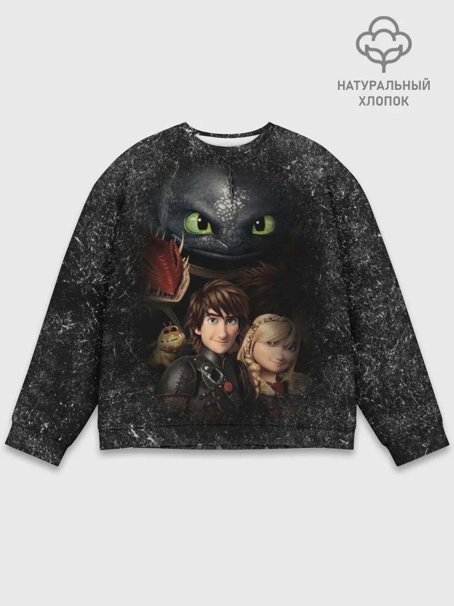 Мужской свитшот базовый / Беззубик и викинги