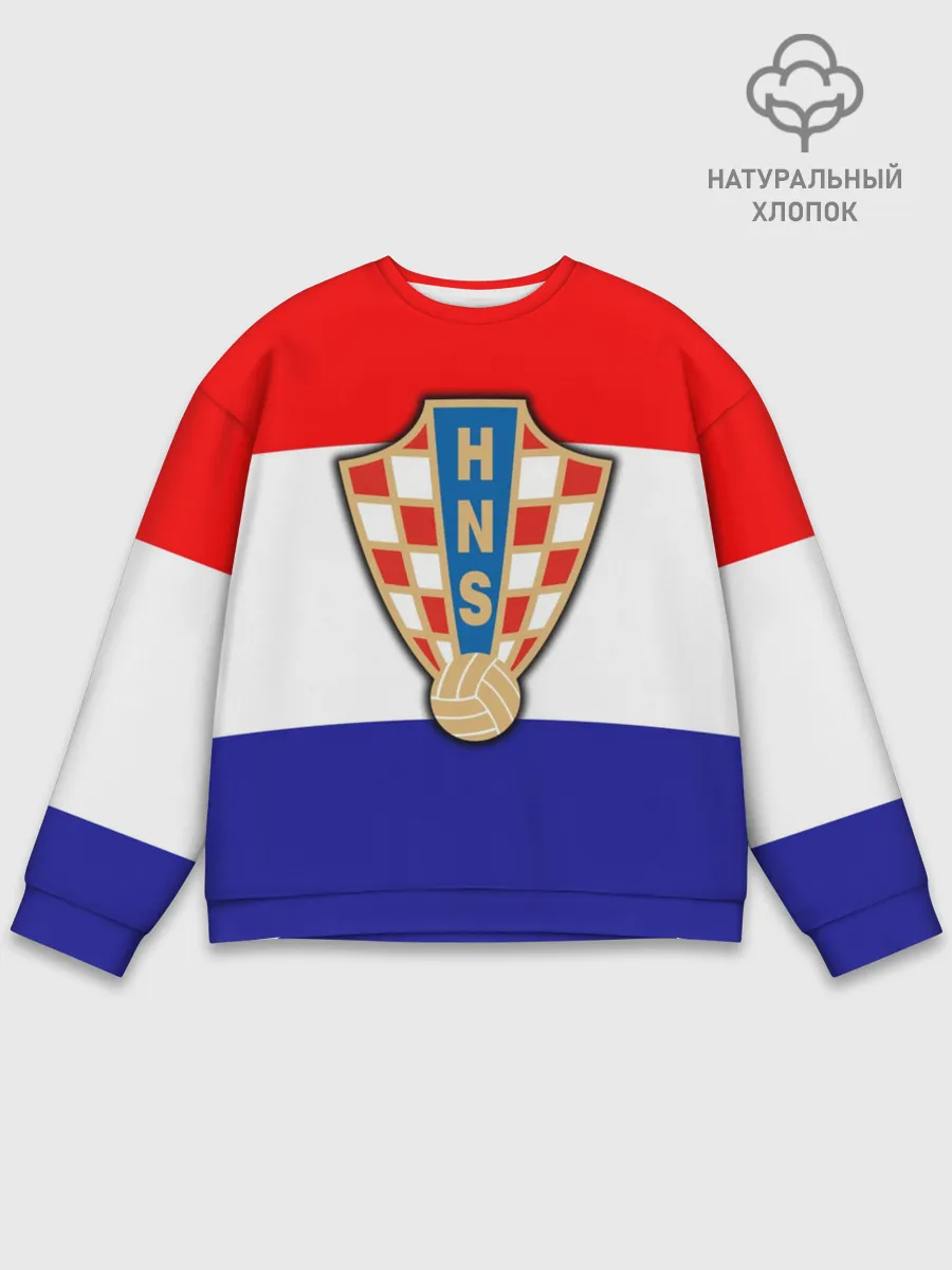 Мужской свитшот базовый / Сборная Хорватии флаг
