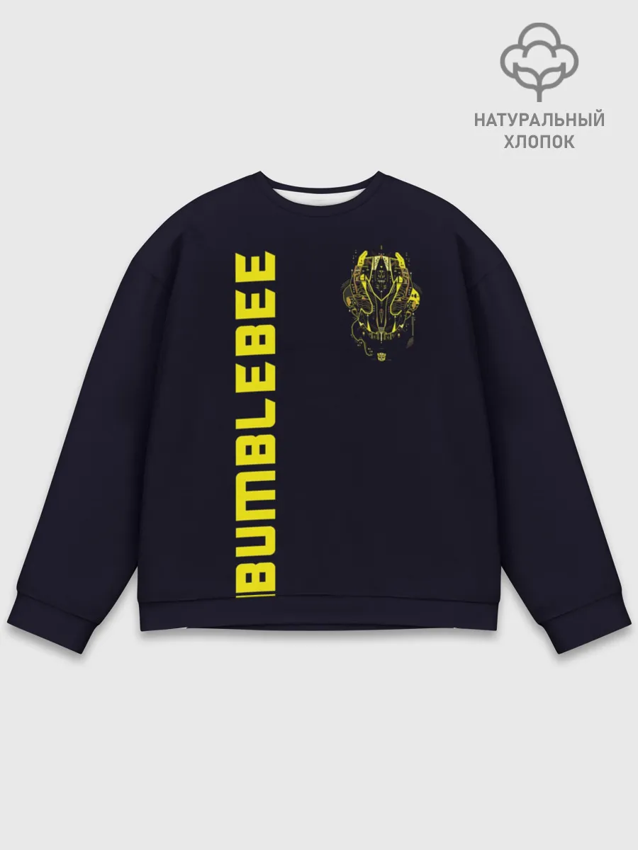 Мужской свитшот базовый / Bumblebee