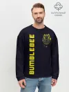 Мужской свитшот базовый / Bumblebee