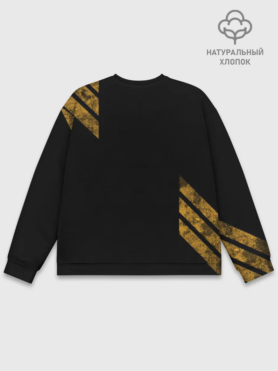 Мужской свитшот базовый / Шмель