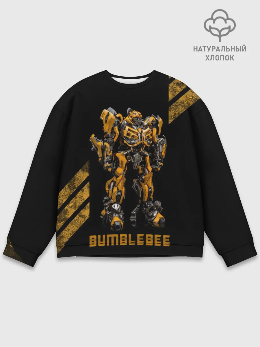 Мужской свитшот базовый / АВТОБОТ БАМБЛБИ | BUMBLEBEE