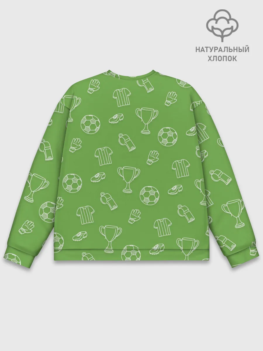 Мужской свитшот базовый / Футбол
