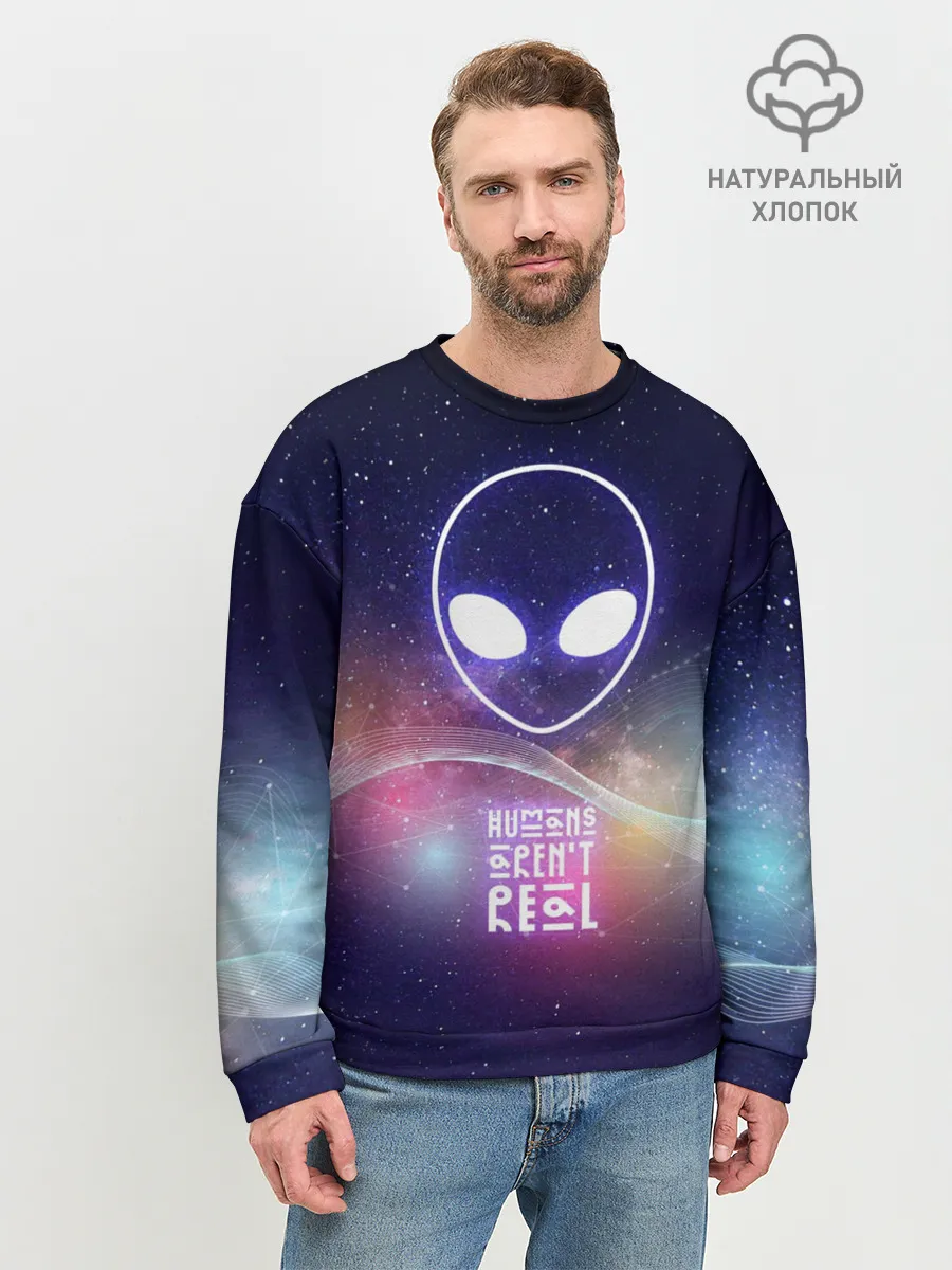 Мужской свитшот базовый / НЛО: людей не существует.