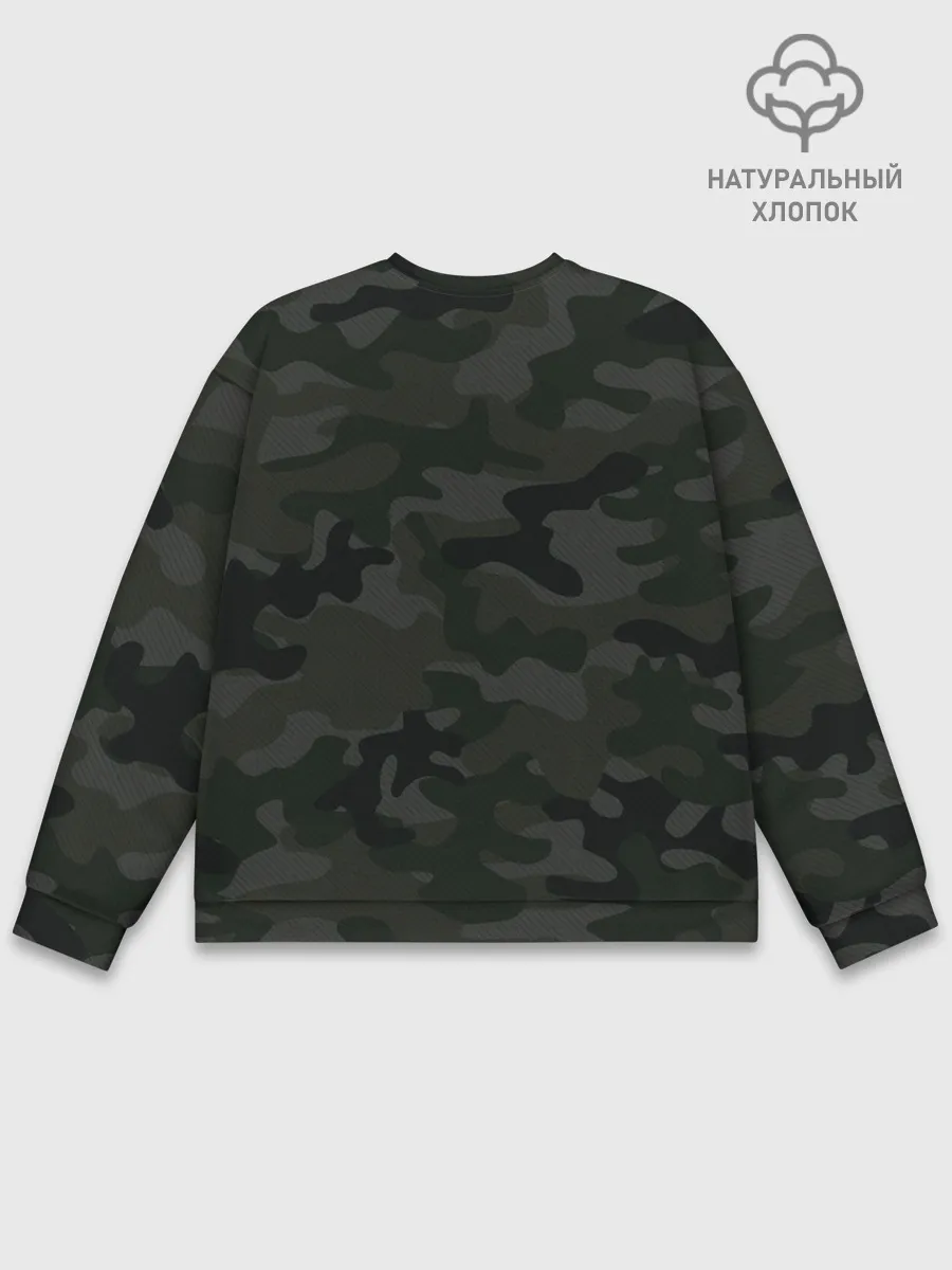 Мужской свитшот базовый / Трудная служба