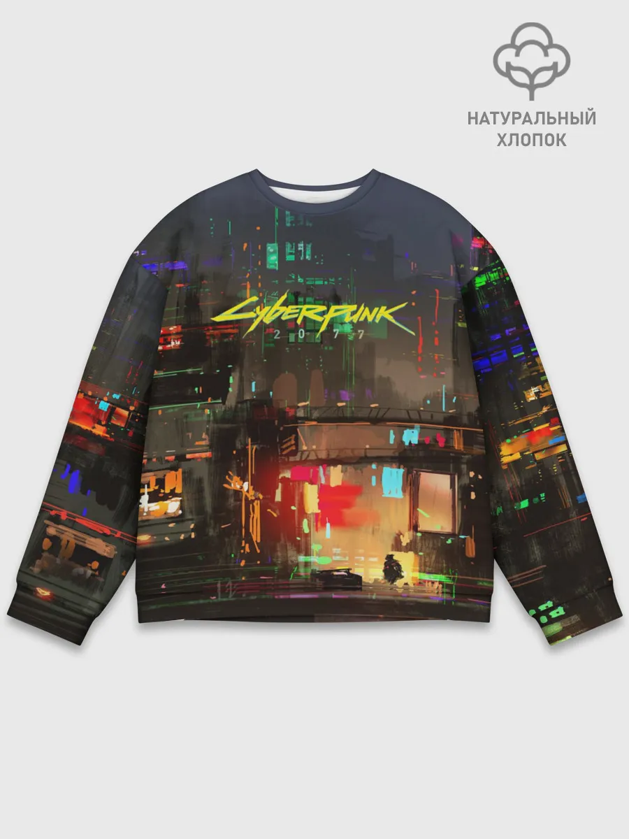 Мужской свитшот базовый / Cyber Punk 2077