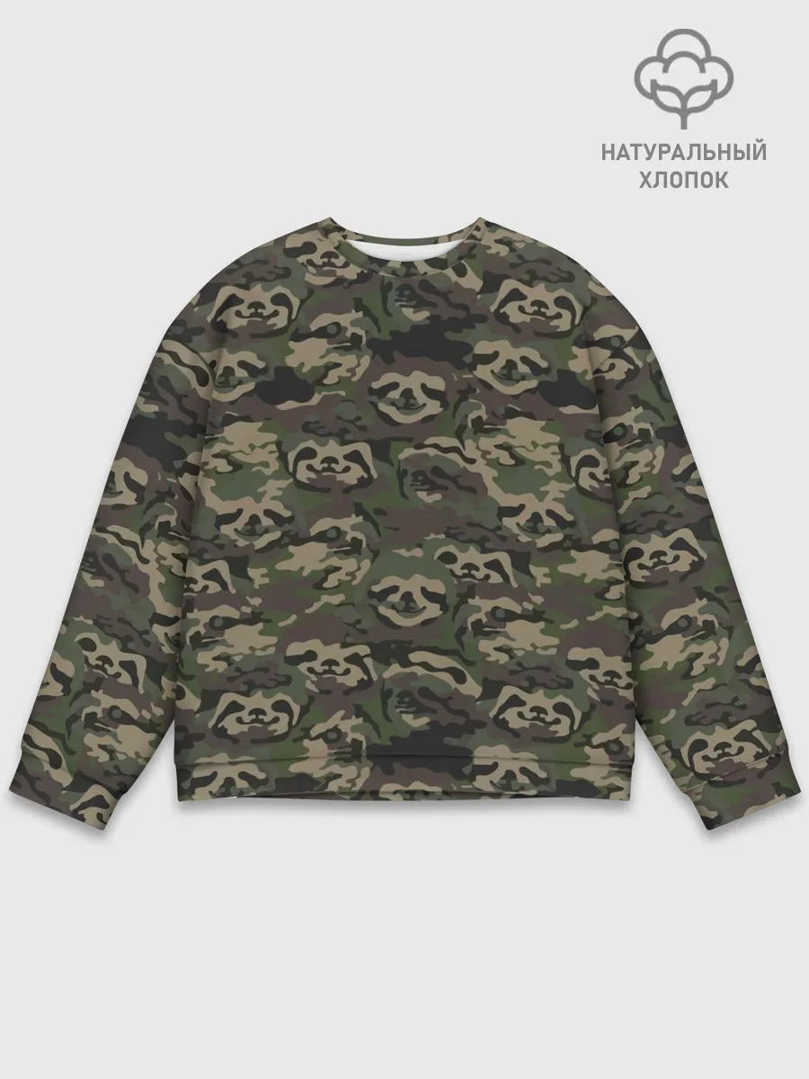 Мужской свитшот базовый / Лига лени