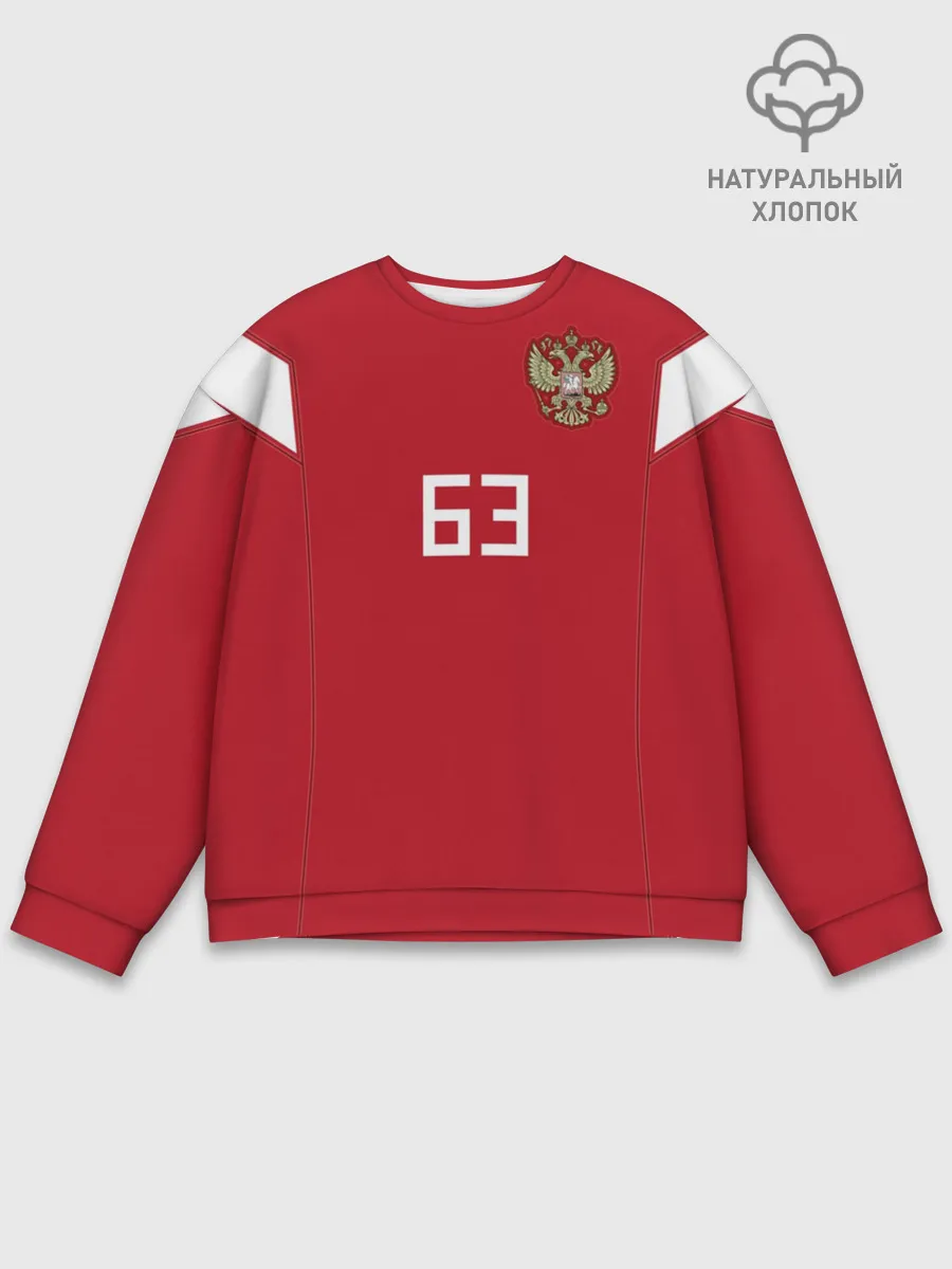 Мужской свитшот базовый / Самара Чемпионат Мира 2018