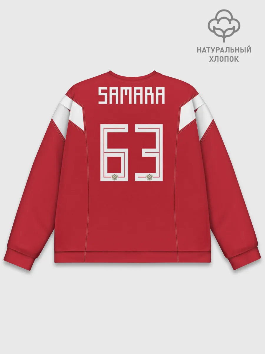 Мужской свитшот базовый / Самара Чемпионат Мира 2018