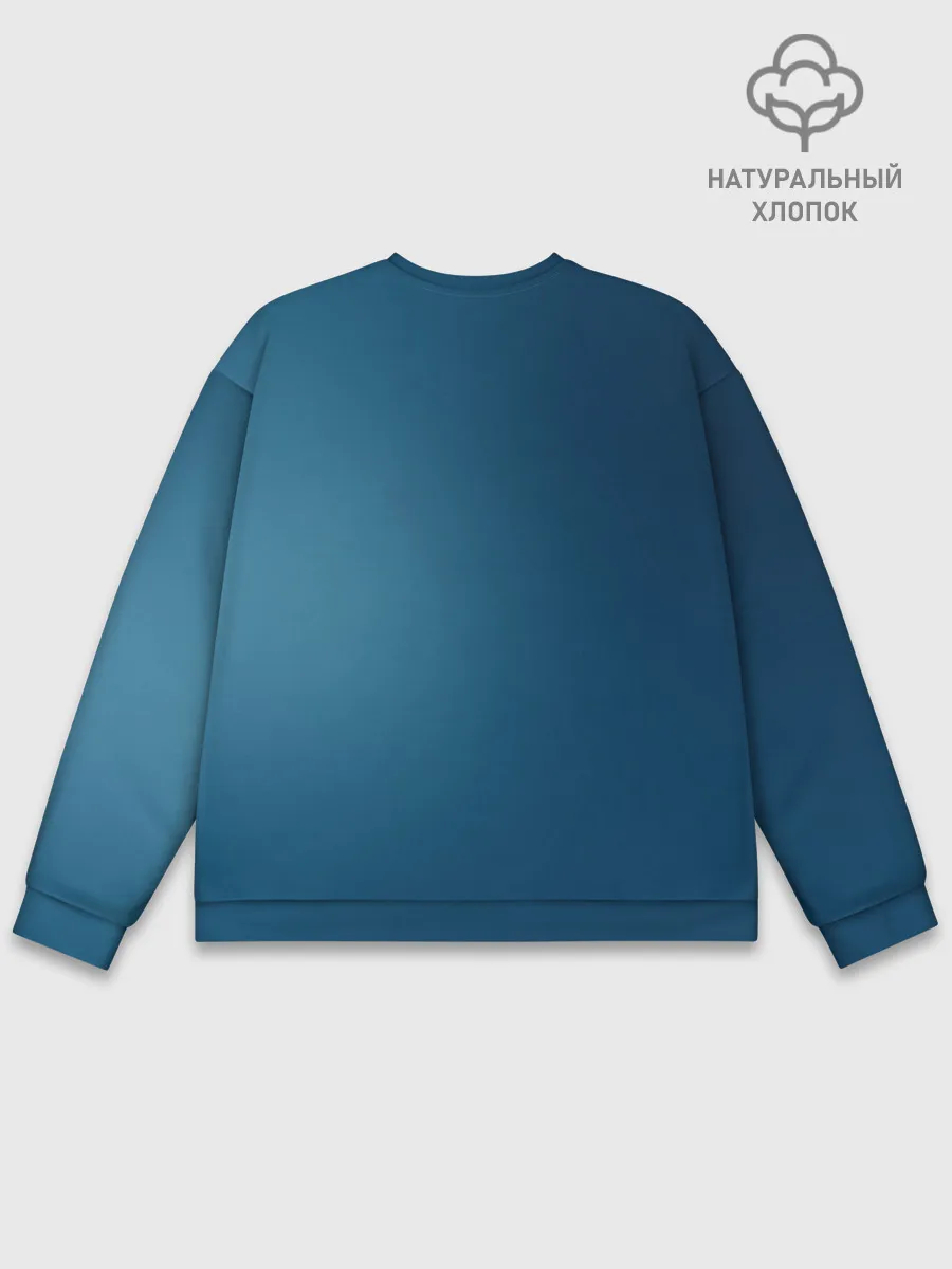 Мужской свитшот базовый / Мир Юрского Периода