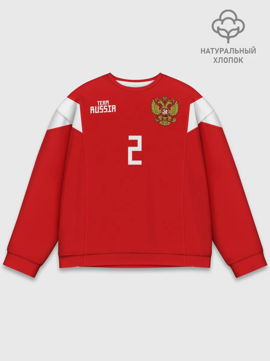 Мужской свитшот базовый / Сборная России Фернандес