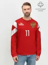 Мужской свитшот базовый / Сборная России Зобнин