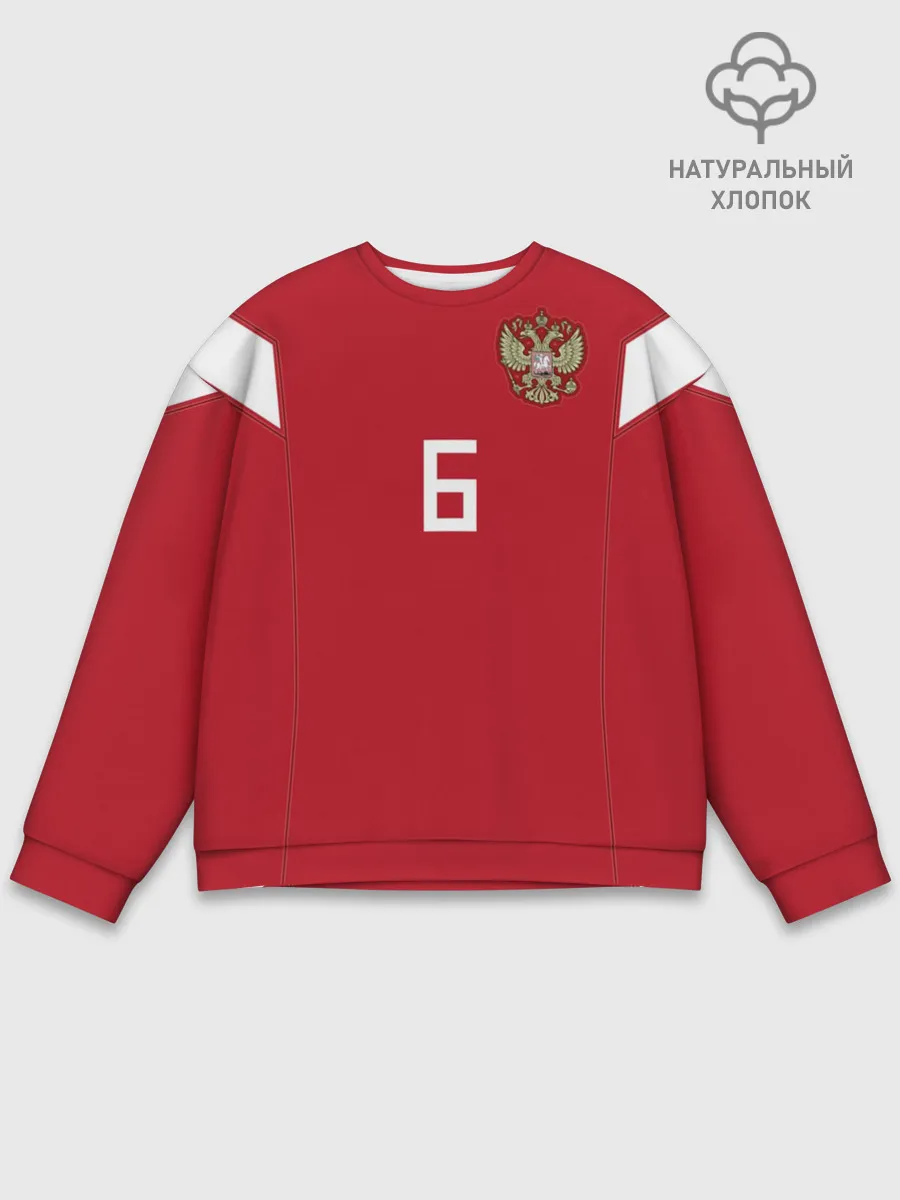 Мужской свитшот базовый / Черышев ЧМ 2018