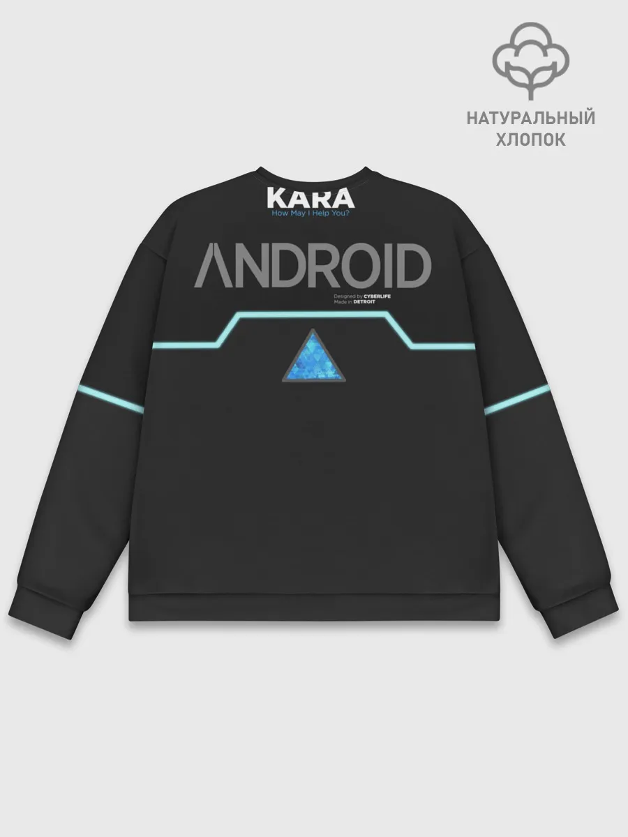 Мужской свитшот базовый / Kara Detroit: Become Human