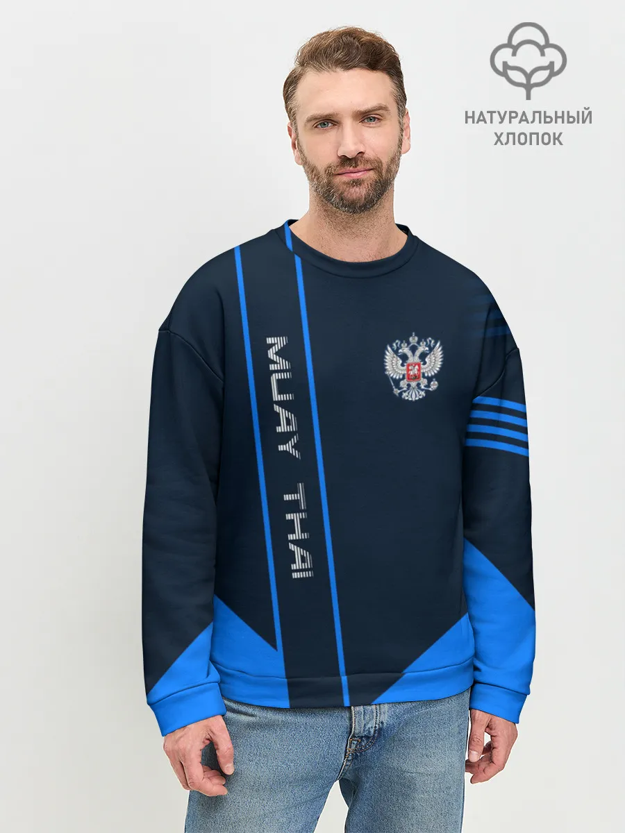 Мужской свитшот базовый / Muay Thai