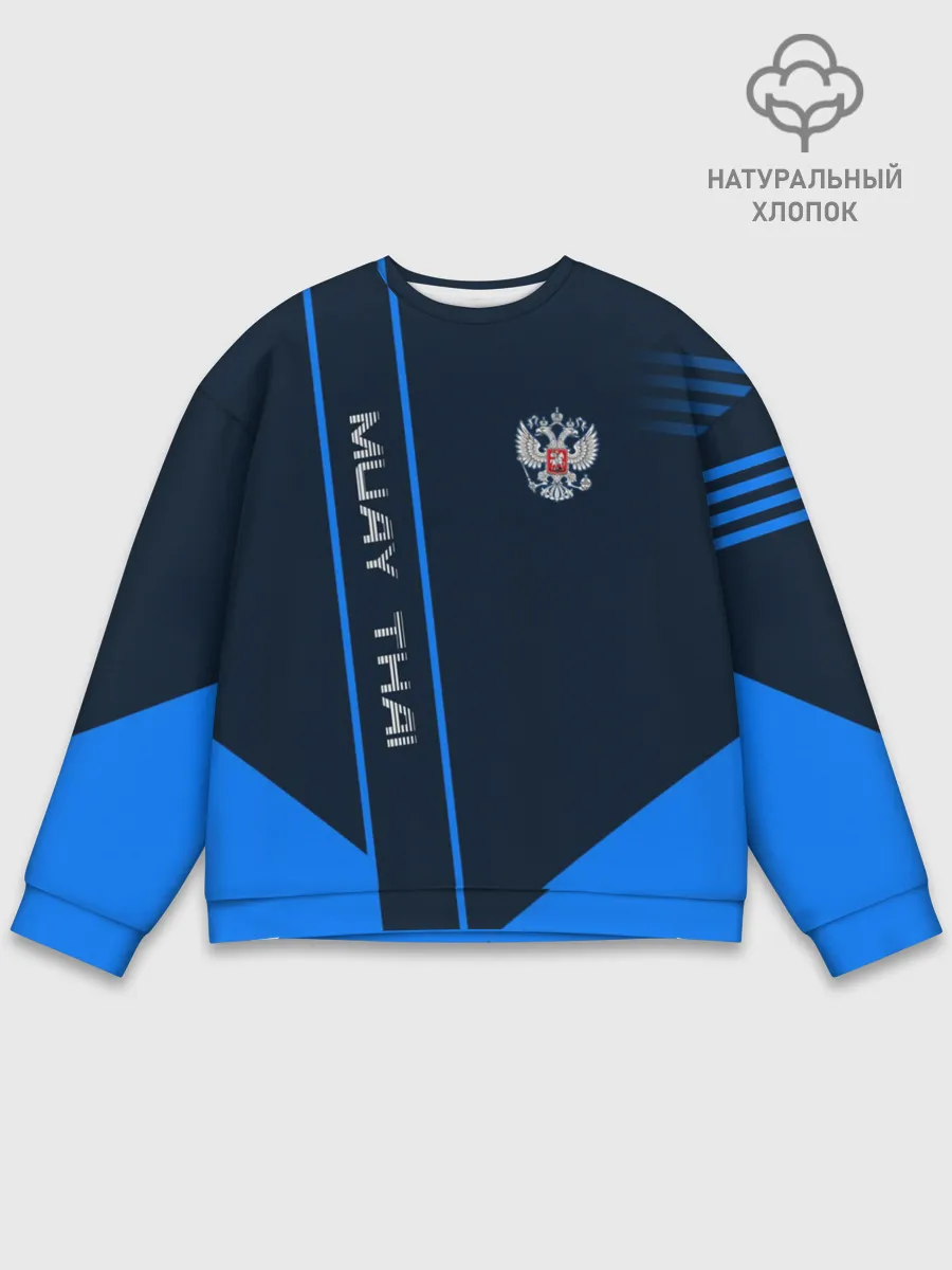 Мужской свитшот базовый / Muay Thai