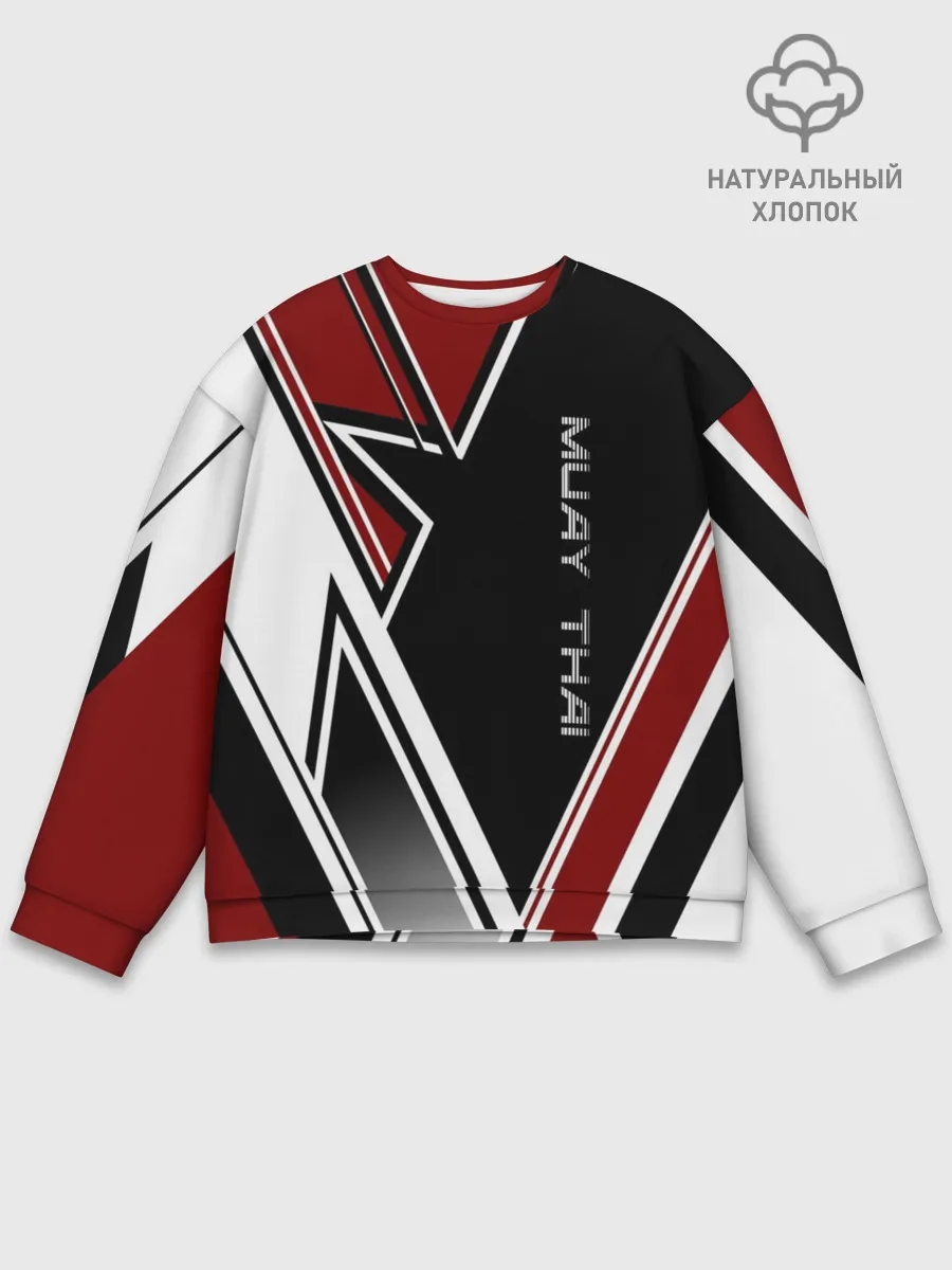 Мужской свитшот базовый / Muay Thai