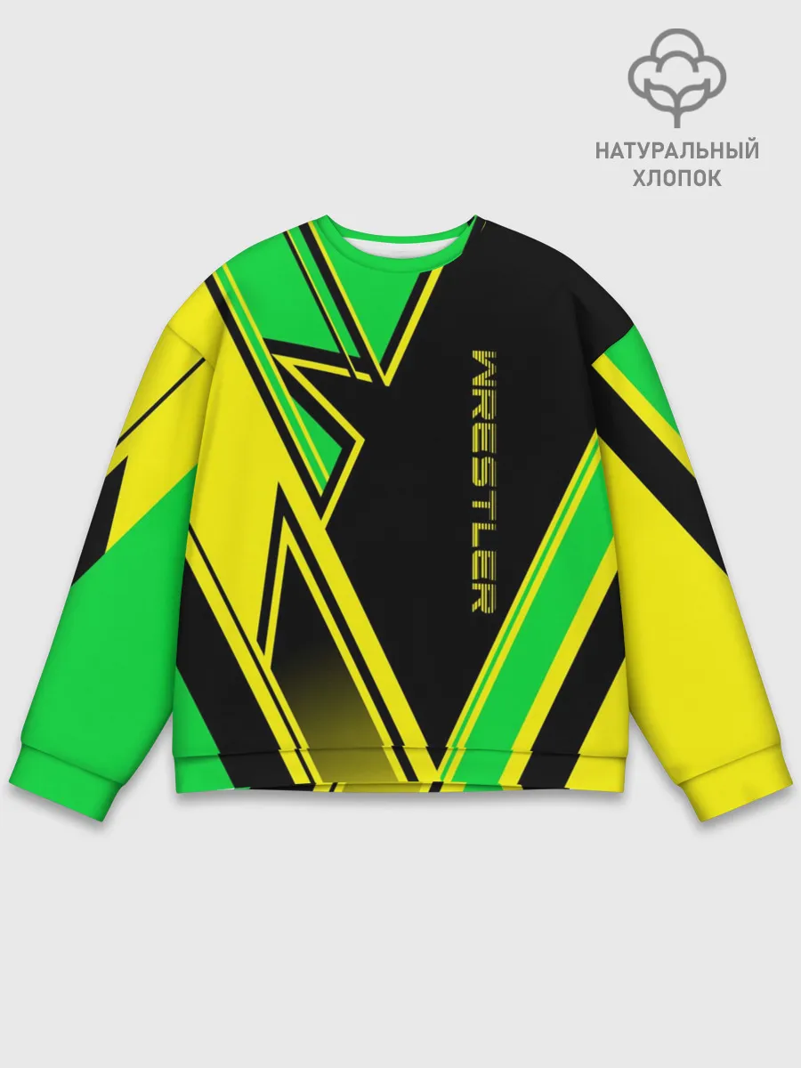 Мужской свитшот базовый / Wrestler