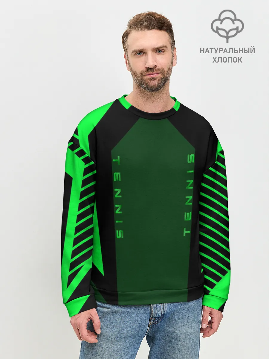 Мужской свитшот базовый / Tennis