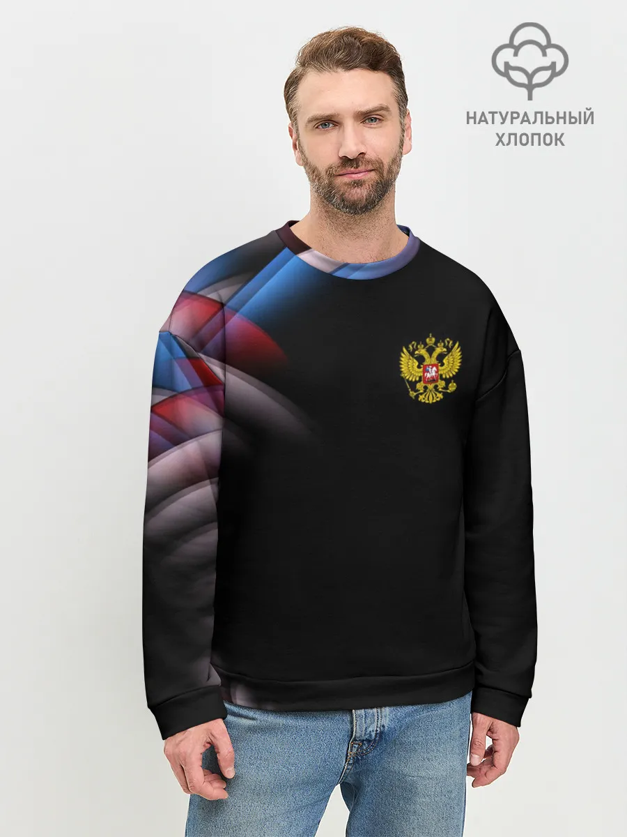 Мужской свитшот базовый / Россия