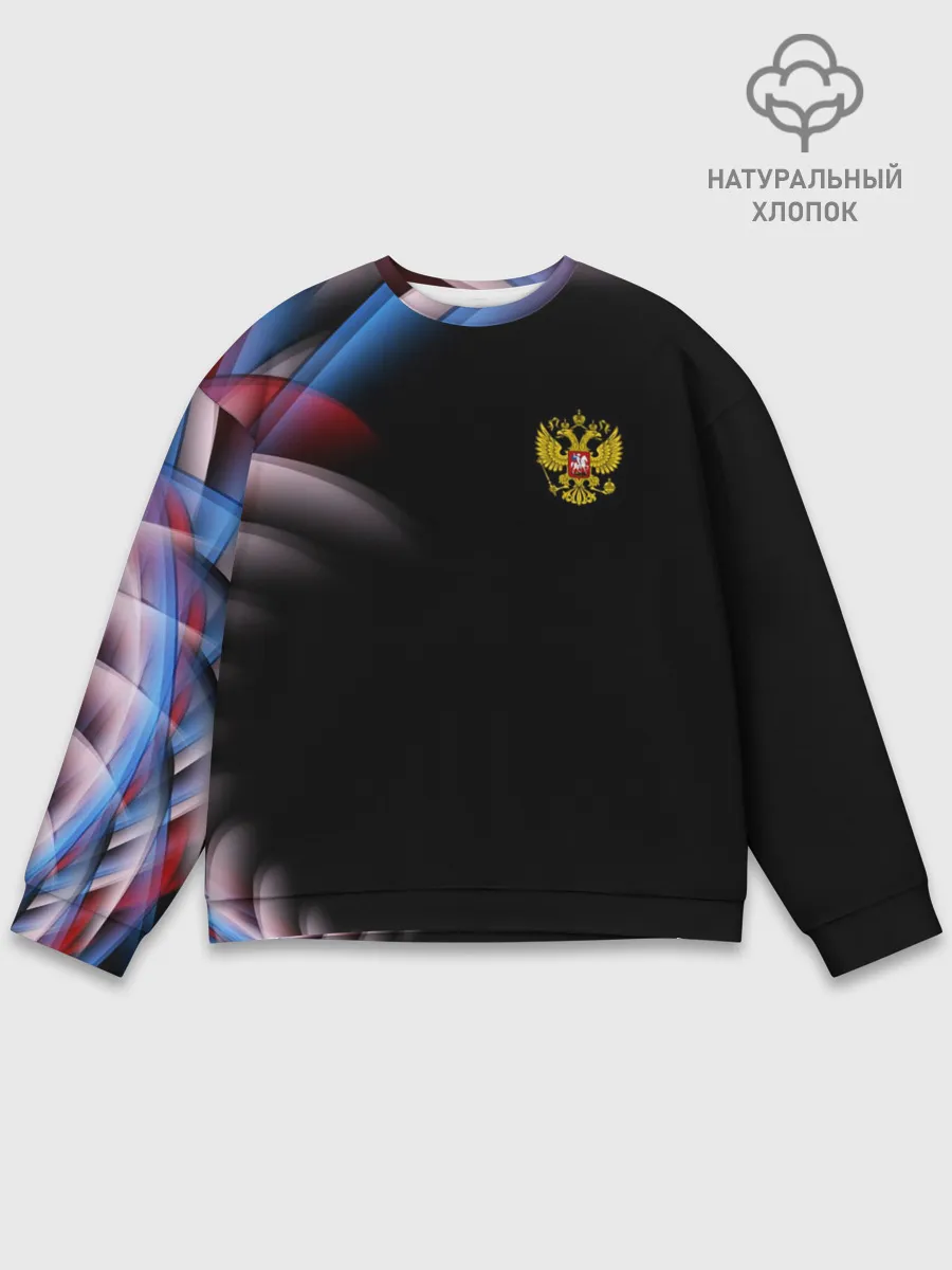 Мужской свитшот базовый / Россия