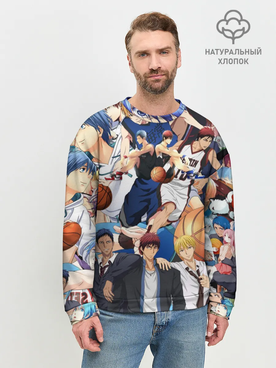 Мужской свитшот базовый / Kuroko no Basket паттерн