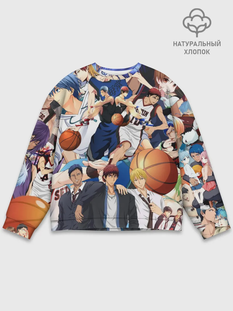 Мужской свитшот базовый / Kuroko no Basket паттерн