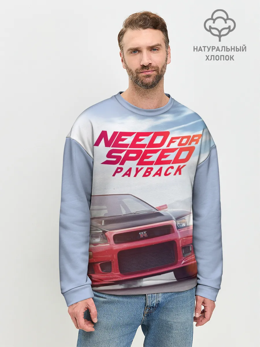 Мужской свитшот базовый / Need for Speed: Payback