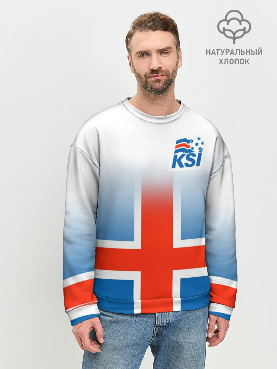 Мужской свитшот базовый / KSI ICELAND SPORT