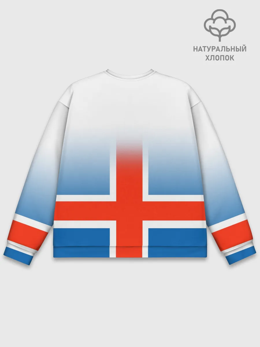 Мужской свитшот базовый / KSI ICELAND SPORT